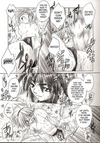 Side: RYU / Side: RYU Page 28 Preview