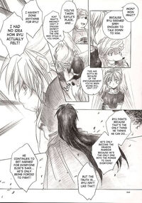 Side: RYU / Side: RYU Page 38 Preview