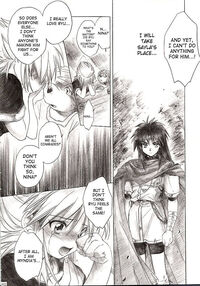 Side: RYU / Side: RYU Page 39 Preview