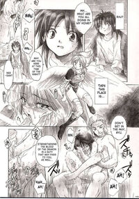 Side: RYU / Side: RYU Page 44 Preview