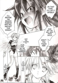 Side: RYU / Side: RYU Page 54 Preview