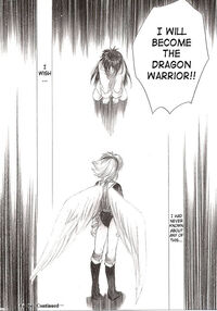 Side: RYU / Side: RYU Page 55 Preview