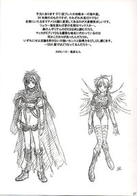 Side: RYU / Side: RYU Page 56 Preview