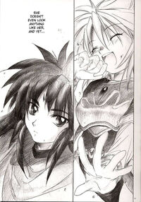 Side: RYU / Side: RYU Page 6 Preview