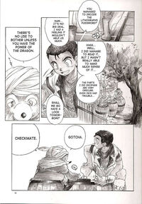 Side: RYU / Side: RYU Page 8 Preview