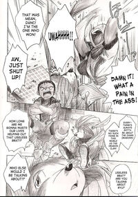 Side: RYU / Side: RYU Page 9 Preview