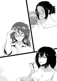 Do You Like a Sloppy Older Sister? / だらしない姉は好きですか Page 25 Preview