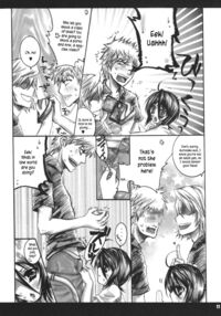 Seishun Sneaker | Youth Sneaker Page 10 Preview