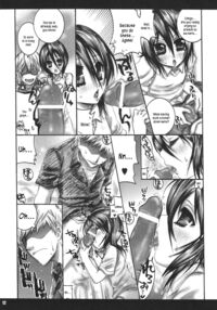 Seishun Sneaker | Youth Sneaker Page 11 Preview