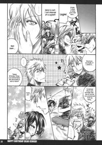 Seishun Sneaker | Youth Sneaker Page 21 Preview