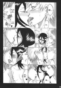 Seishun Sneaker | Youth Sneaker Page 24 Preview