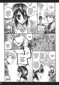 Seishun Sneaker | Youth Sneaker Page 7 Preview