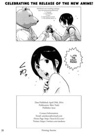 Izana With Cock & Balls?! / タマ有りサオ有りイザナくん Page 25 Preview