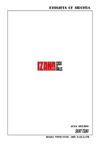 Izana With Cock & Balls?! / タマ有りサオ有りイザナくん Page 26 Preview