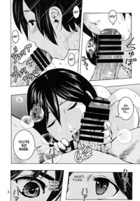 Izana With Cock & Balls?! / タマ有りサオ有りイザナくん Page 7 Preview