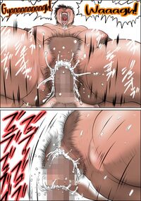 Everyone's Mother Catalog / みんなのお母さんカタログ [Original] Thumbnail Page 20