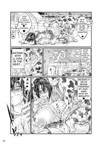 Dog X Blade X Cross / 犬×ブレイド×くろす Page 16 Preview