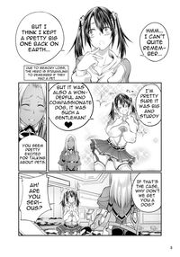 Dog X Blade X Cross / 犬×ブレイド×くろす Page 2 Preview