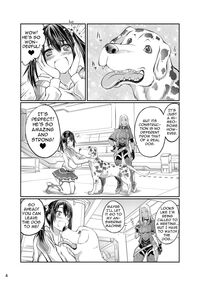 Dog X Blade X Cross / 犬×ブレイド×くろす Page 3 Preview