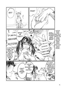 Dog X Blade X Cross / 犬×ブレイド×くろす Page 4 Preview