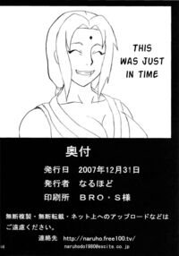 Naruto and tsunade Page 4 Preview