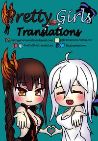 Nozo Paizuri / のぞぱいずり Page 6 Preview