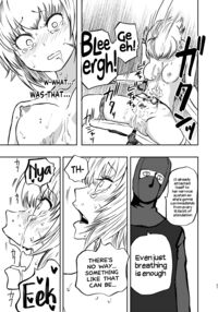 Welcome To the girl ☆ abuse channel / ようこそ りょな娘☆ちゃんねる Page 20 Preview