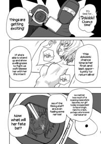 Welcome To the girl ☆ abuse channel / ようこそ りょな娘☆ちゃんねる Page 24 Preview