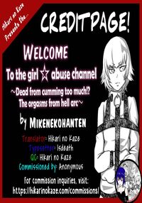 Welcome To the girl ☆ abuse channel / ようこそ りょな娘☆ちゃんねる Page 30 Preview