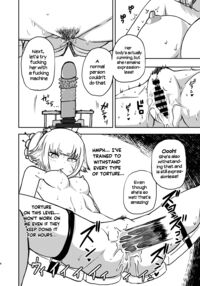 Welcome To the girl ☆ abuse channel / ようこそ りょな娘☆ちゃんねる Page 7 Preview