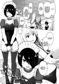 Natsu no Nagisa <Zenpen> / 夏の渚〈前編〉 [Sanagi Torajirou] Thumbnail Page 03