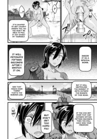Whore Drill / 牝訓練 Page 20 Preview