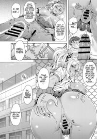 Between The Sky And The Gal Page 12 Preview