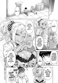 Between The Sky And The Gal Page 20 Preview