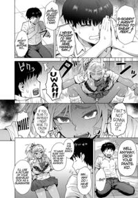 Between The Sky And The Gal Page 4 Preview