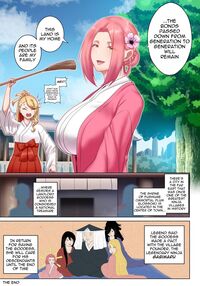 MADU TIGA： Heaven's Inferno Page 22 Preview