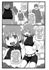 Lamia ni Marunomi Sareru dake no Hon / ラミアに丸呑みされるだけの本 [Shiheki] Thumbnail Page 02