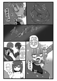 Lamia ni Marunomi Sareru dake no Hon / ラミアに丸呑みされるだけの本 [Shiheki] Thumbnail Page 05