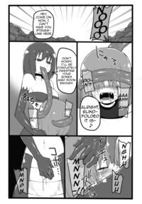 Lamia ni Marunomi Sareru dake no Hon / ラミアに丸呑みされるだけの本 [Shiheki] Thumbnail Page 09