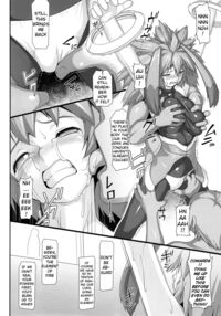 Seraphic Gate 4 / Seraphic Gate 4 Page 5 Preview