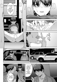 Yoriko 4 / 依子 4 [Iwasaki Yuuki] Thumbnail Page 16