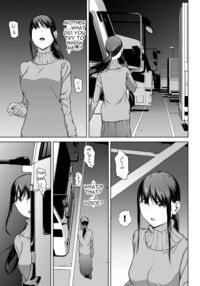 Yoriko 4 / 依子 4 Page 23 Preview