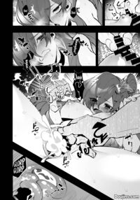 Wait A Moment! / ちょっとまって Page 7 Preview