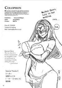 Degradation / Degradation Page 17 Preview