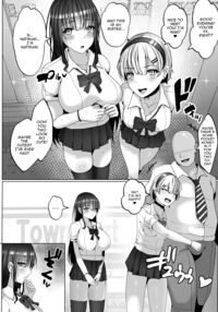 Sugar Baby Sisters. Getting Along and Drowning in Pleasure Fucking Two Sisters at the Same Time / パパ活姉妹。快楽漬けの仲良し姉妹丼。 [Rikazu] [Original] Thumbnail Page 04