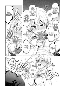 Sweet and Spicy / Sweet and Hot [Shimimaru] [Original] Thumbnail Page 11