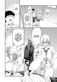 Sweet and Spicy / Sweet and Hot [Shimimaru] [Original] Thumbnail Page 13