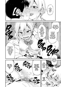 Sweet and Spicy / Sweet and Hot [Shimimaru] [Original] Thumbnail Page 19