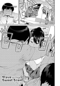 Sweet and Spicy / Sweet and Hot [Shimimaru] [Original] Thumbnail Page 25