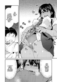Sweet and Spicy / Sweet and Hot [Shimimaru] [Original] Thumbnail Page 26